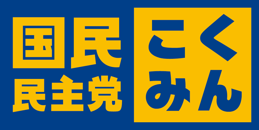 FRWinym0_200x200.jpg